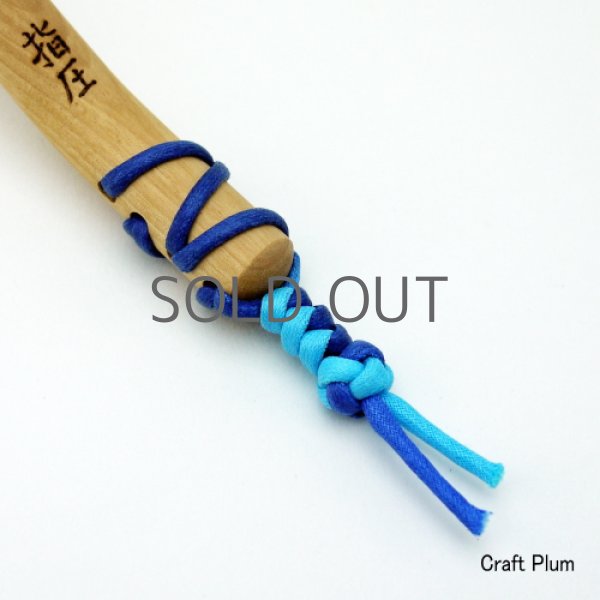 画像3: 【ホームページ限定・一点物】 指圧棒Finger M (3)