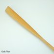 画像3: 【受注生産】斧折樺のくつべらセット ミレニアム70ｃｍ 　※デザイン・サイズ変更いたしました (3)