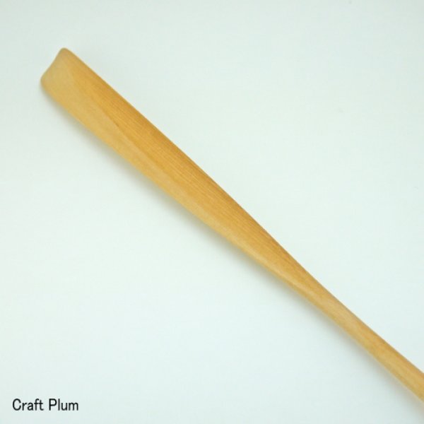 画像3: 【受注生産】斧折樺のくつべらセット ミレニアム70ｃｍ 　※デザイン・サイズ変更いたしました (3)