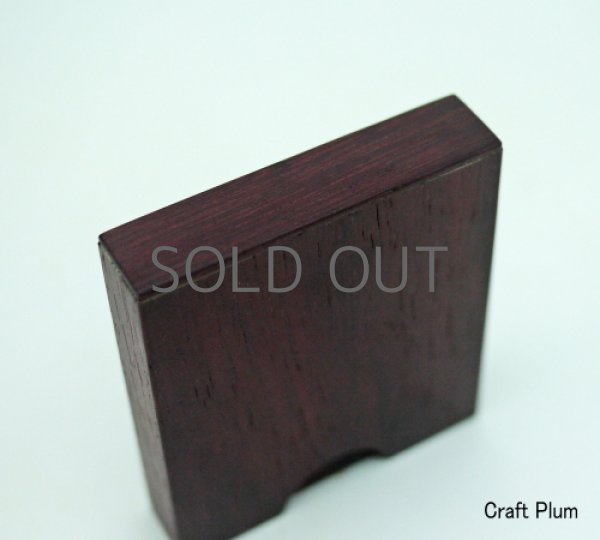 画像5: パープルハートの小箱【ホームページ限定・一点物】 (5)