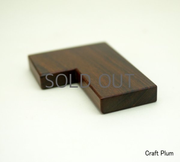 画像3: 紫檀材の印矩H【ホームページ限定・一点物】 (3)