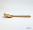 画像4: 斧折樺のクックスプーン（調理用スプーン） (4)