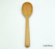 画像5: 斧折樺のクックスプーン（調理用スプーン） (5)