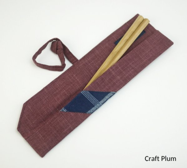 画像3: 藍染箸袋（グリーン） (3)