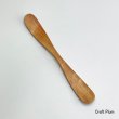 斧折樺の木製ジャムスプーン　正面