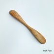 斧折樺の木製ジャムスプーン　背面
