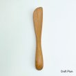 斧折樺の木製バターナイフ小　正面
