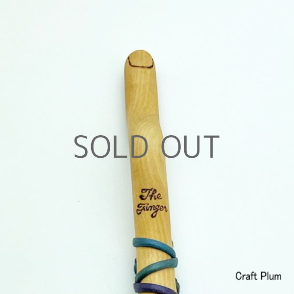 画像2: 【ホームページ限定・一点物】 指圧棒Finger Q (2)