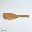 斧折樺のしゃもじ斜め　横から
