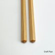 斧折樺の五角菜箸　頭部横から