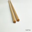 斧折樺の五角菜箸　頭部