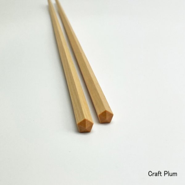 斧折樺の五角菜箸　頭部
